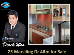 Blk 25 MARSILING DRIVE (Woodlands), HDB 4 Rooms #112467132